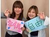 未経験OK!!わからないコトも周りに聞きやすく、サポート体制・マニュアルもしっかり準備してしているので安心☆