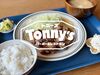 Tonnyのお店をイメージした
アットホームな空間のお店♪