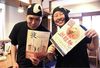 ●未経験OK●
まずは笑顔で挨拶できればOK！
先輩が横でしっかりフォロー！
難しい作業はありません！
みんなで楽しく働こう★