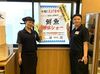 高校生や大学生から主婦さんまで活躍中★＊
友だちと一緒に面接もOK♪
まずはお気軽にお問合せください！
