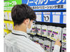 新商品をイチ早くチェック☆
「これ欲しい！」なんて発見もあり、楽しく働けます◎
商品の知識やお仕事の経験は一切不要です！
