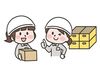 簡単＆シンプルワーク！
主婦(夫)・フリーターさん大歓迎！
あなたのライフスタイルに合わせて
無理なく働けます◎