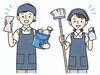 《未経験の方でも大歓迎！！！》
シニアの方もガンガン活躍してます♪♪
交通費もしっかり支給◎
