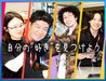 ★未経験スタート大歓迎★
"あなたの好きや趣味"が活かせる職場♪
20代フリーター～ミドルシニア世代まで幅広く活躍中です！