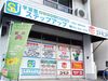 資格・経験一切必要なし♪
未経験の方でもしっかりとサポートします◎