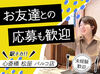 焼肉屋さんならでは！
お誕生日には、お祝いの品としてお肉をプレゼントしています★
普段頑張ってくれてる皆さんへお祝いです◎